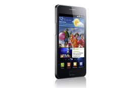 Besitzer des Galaxy S II können über das Portal ''SamsungDive'' ihr Handy orten.